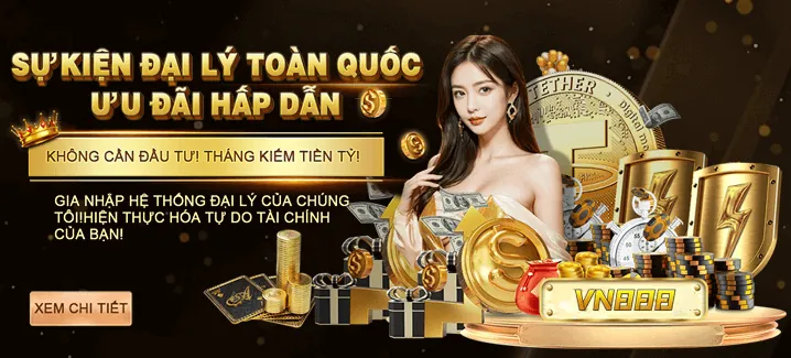 Giao Dịch Nhanh Chóng ee8801