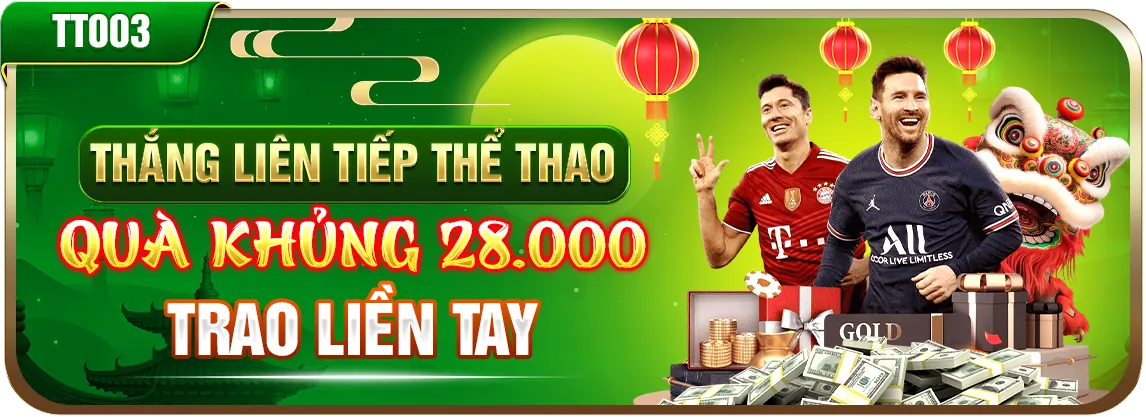 Ưu đãi khuyến mãi EE8801